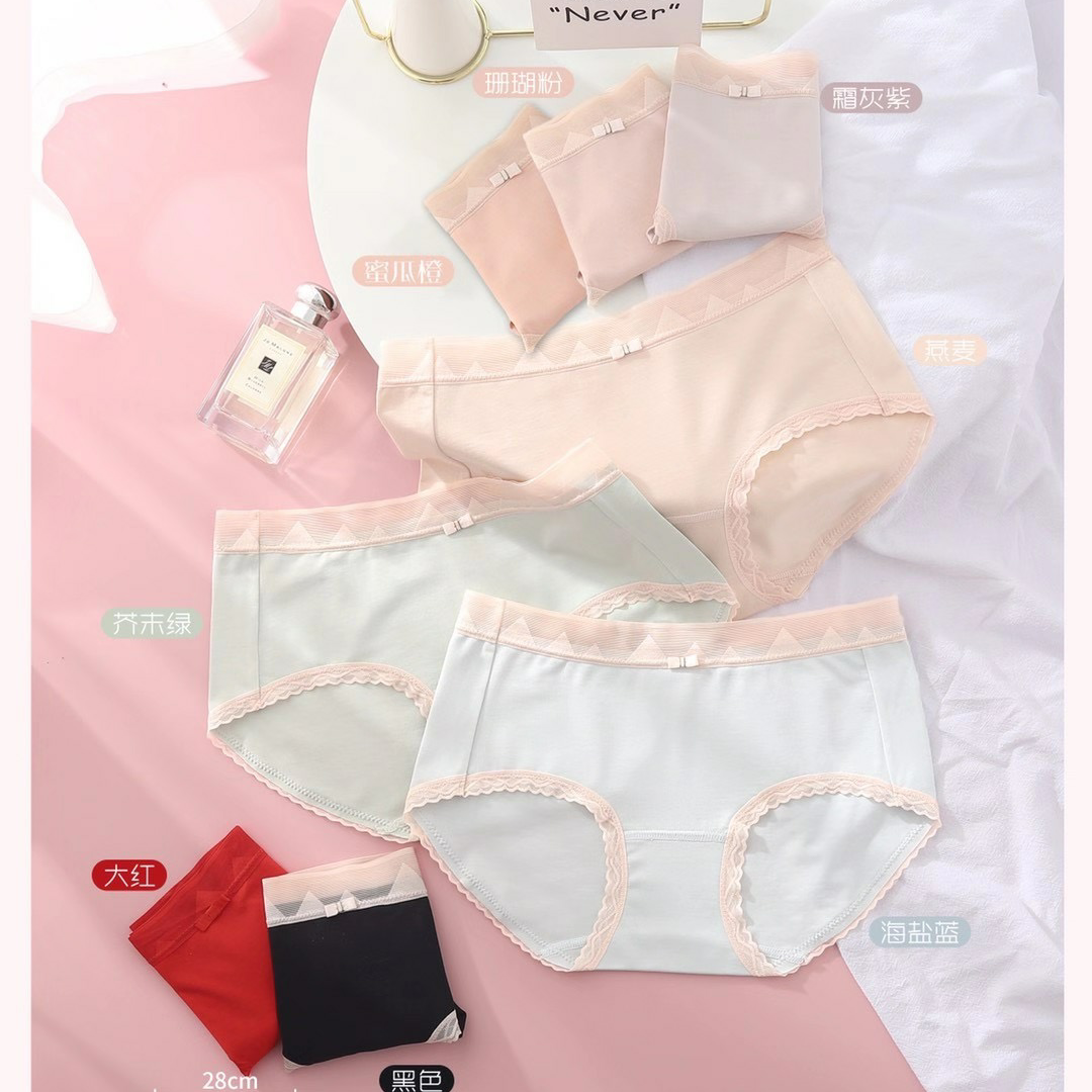 Yiwu good choice Lishi 3190 soft fabric delicate fabric refreshing breathable elastic full lace waist ladies triangle underwear