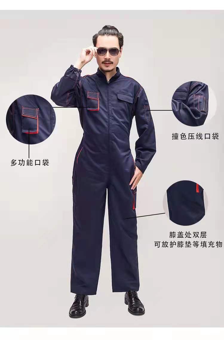 四季款新款涤棉多口袋连体工作服 劳保服 可定制车间服建筑工地服园林服详情图9