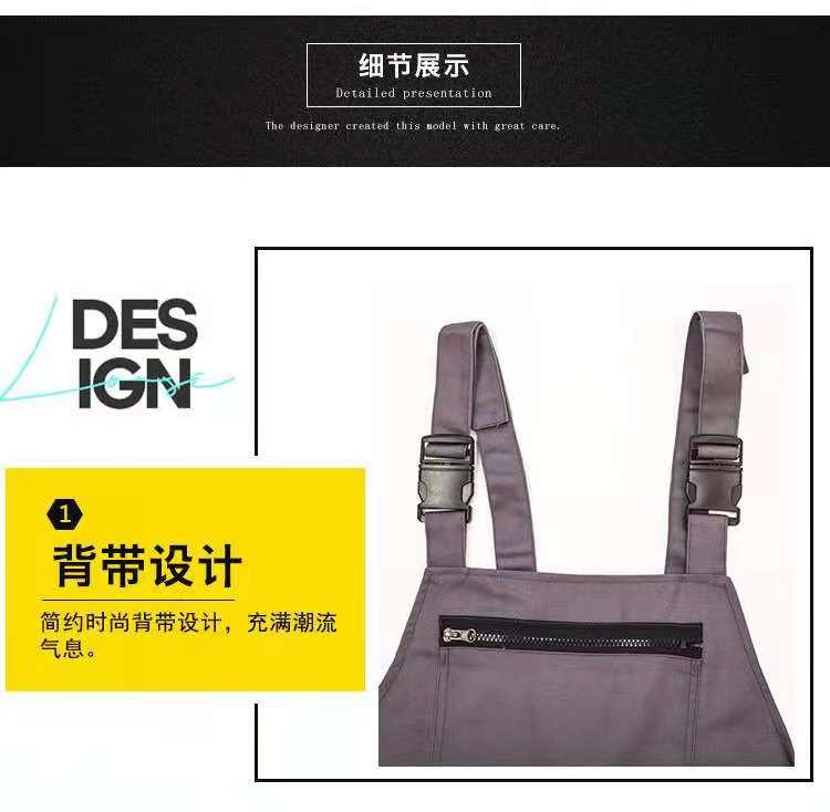 四季款新款涤棉多口袋背带裤工作服 劳保服 可定制车间服建筑工地服园林服详情图8