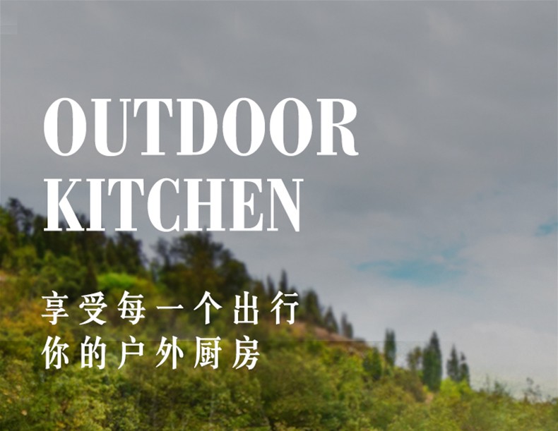 12-piece outdoor cookware set, multi-purpose camping cookware set, hanging pot for picnic detail image 1