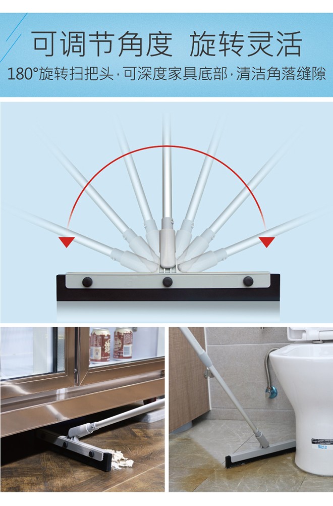 WSC 4300GY 30CM轻巧型调向推水扒全套  手刮拖把详情图3