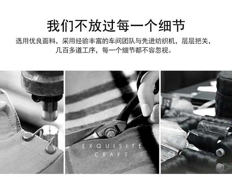 四季款新款涤棉多口袋连体工作服 劳保服 可定制车间服建筑工地服园林服详情图2