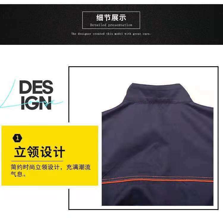 四季款新款涤棉多口袋连体工作服 劳保服 可定制车间服建筑工地服园林服详情图6