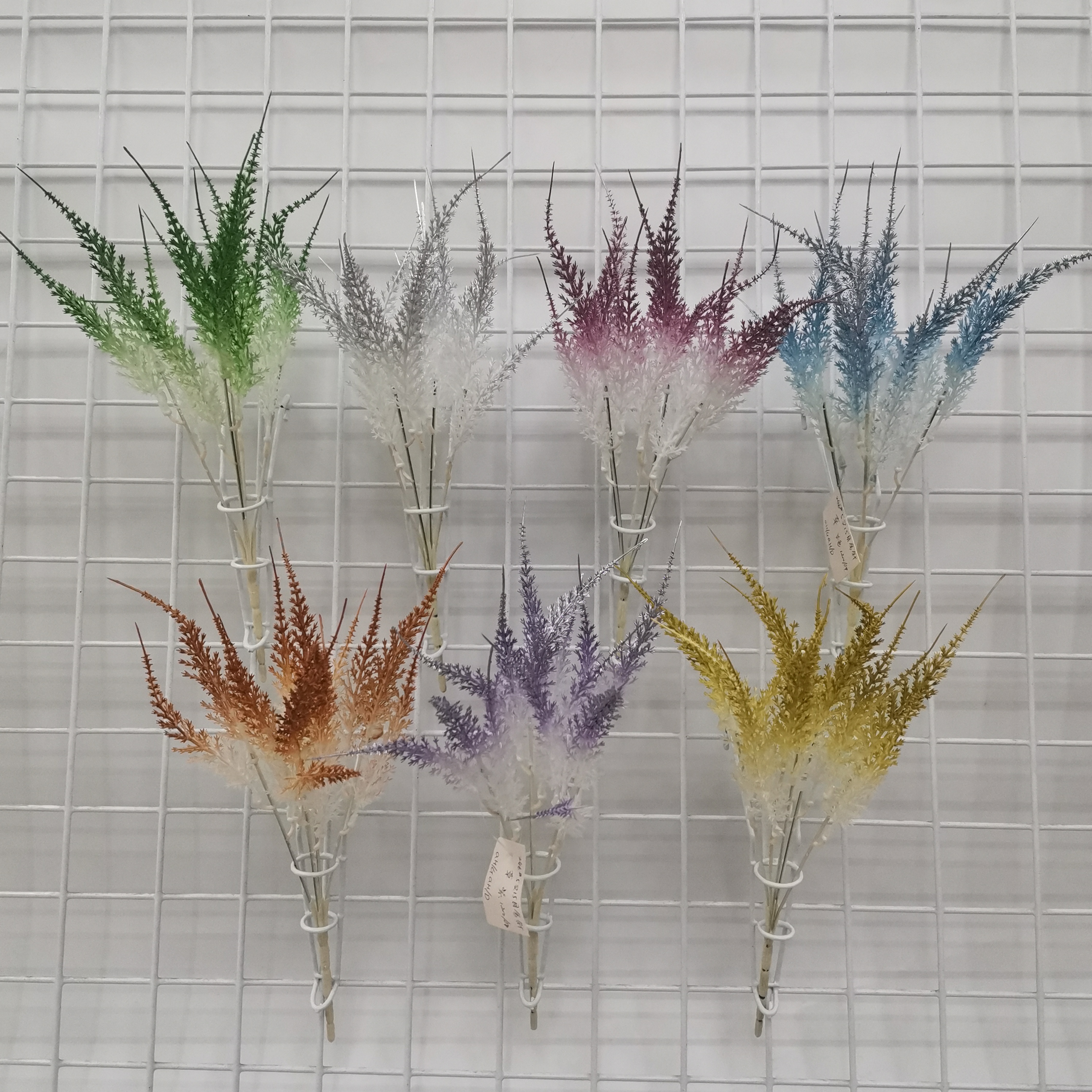 5-forked 15-eyed Golden Needle grass 246# Seven-color 5-forked 15-eyed Golden Needle grass 246# Seven-color