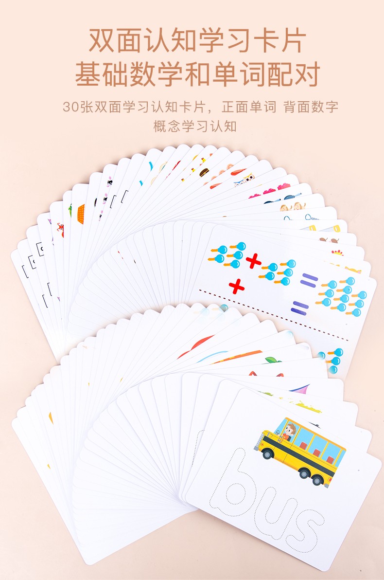 The educational two-in-one number and letter puzzle matching game helps cultivate logical thinking ability. The parent-child game exercises hand-eye coordination and opens up unlimited imagination space. Early education enlightenment toys accompany your growth pic 4