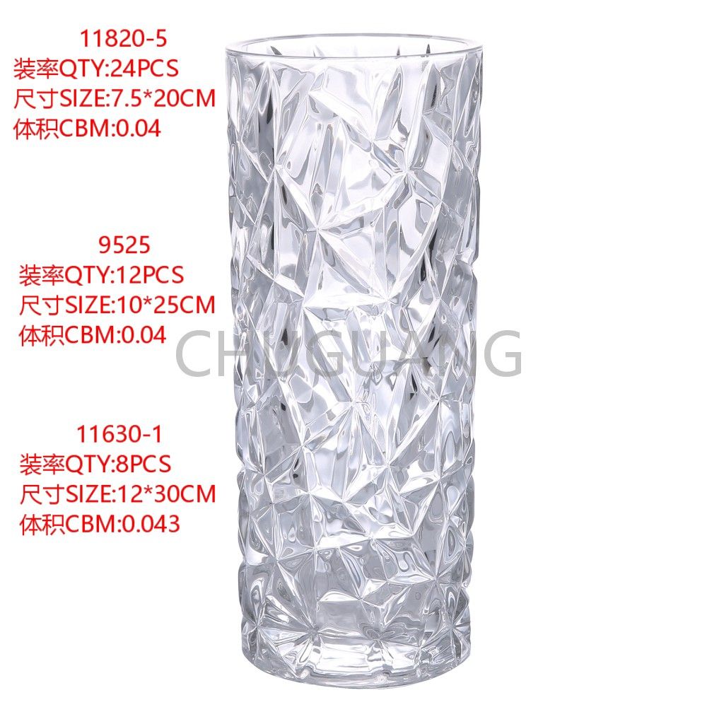 直筒系列冰纹水晶玻璃花瓶 宇行工艺品商行