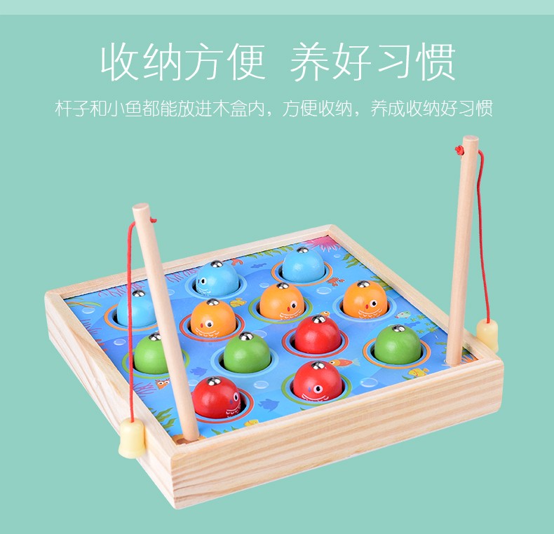 The wooden fun little fish fishing is highly entertaining. It helps cultivate logical thinking ability. Parent-child games exercise hand-eye coordination and open up unlimited imagination space. Early education enlightenment toys accompany your growth detail image 10