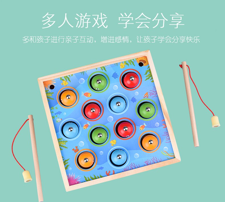 The wooden fun little fish fishing is highly entertaining. It helps cultivate logical thinking ability. Parent-child games exercise hand-eye coordination and open up unlimited imagination space. Early education enlightenment toys accompany your growth detail image 8