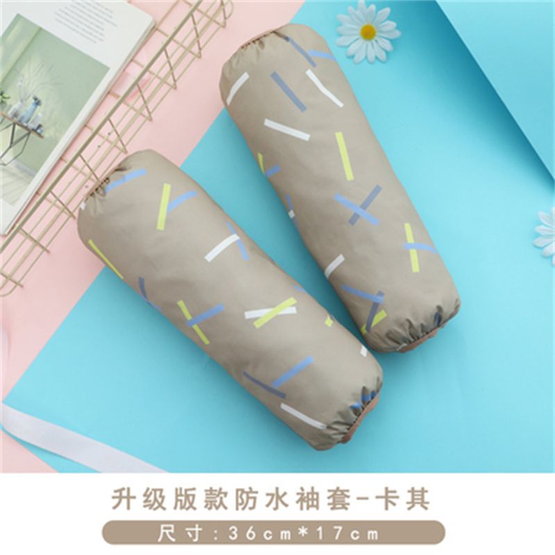 Lace Length Sleeve Waterproof, Oil-Proof Household Wear-Resistant Sleeve Sleeve Dirty Sleeve Female Cute Kitchen Arm Sleeve 170