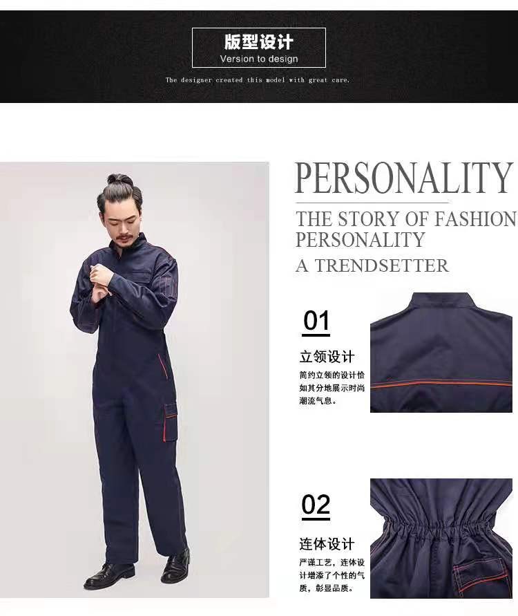 四季款新款涤棉多口袋连体工作服 劳保服 可定制车间服建筑工地服园林服详情图3