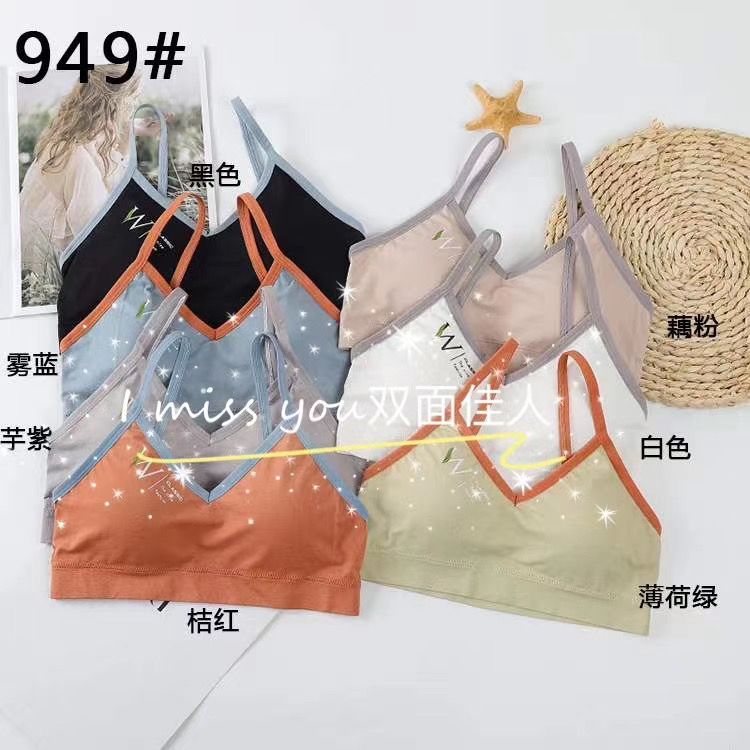 tf231