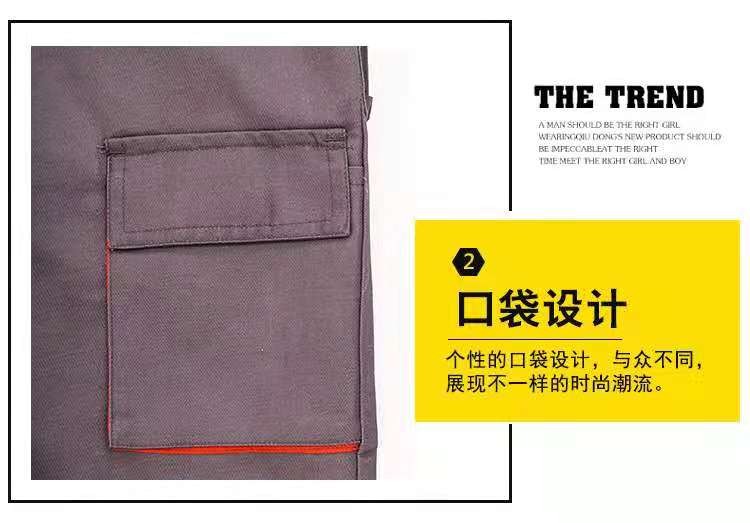 四季款新款涤棉多口袋背带裤工作服 劳保服 可定制车间服建筑工地服园林服详情图9
