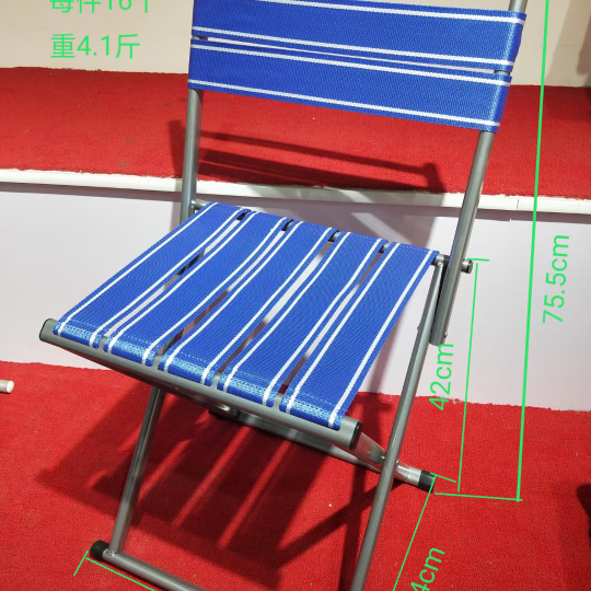 加厚加高加宽椅子，休闲，户外，钓鱼，凳子