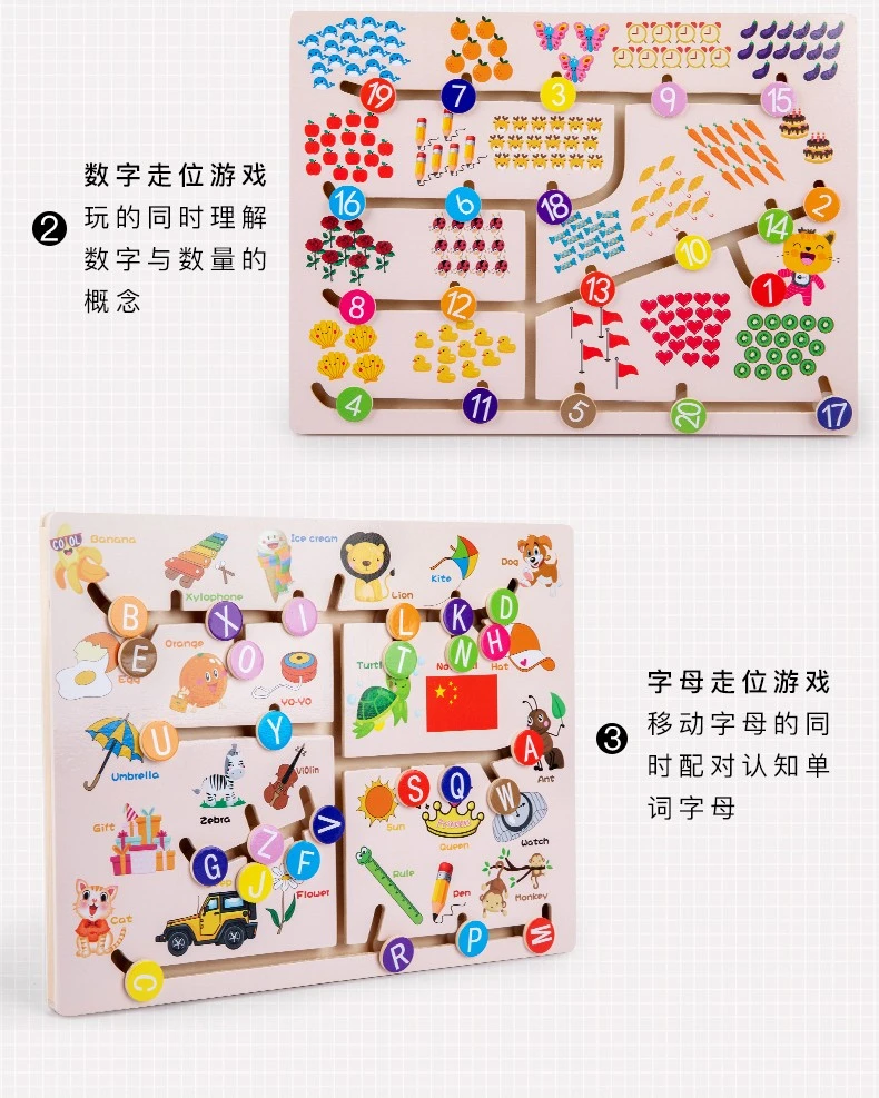 The wooden toy educational number-finding game is highly entertaining, colorful, and can cultivate logical thinking ability. It is a parent-child game that exercises hand-eye coordination. It is an early education and enlightenment toy detail image 5