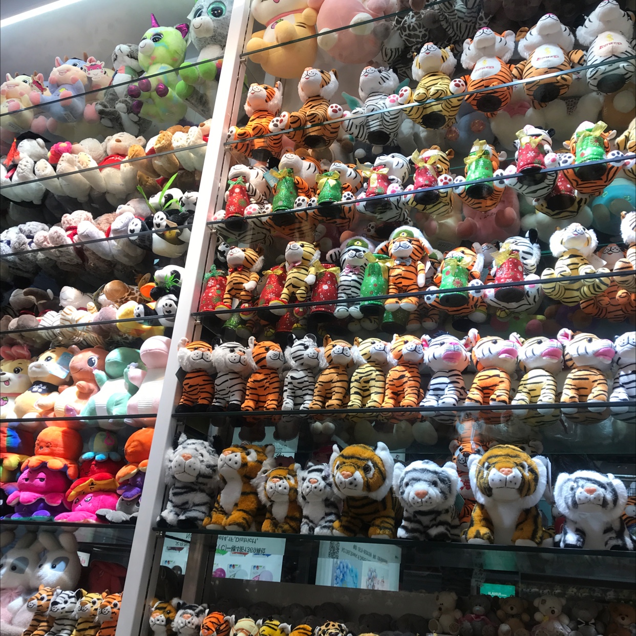 Vision Plush Toys Store describe pic - 1