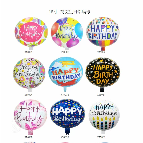 18 inch English birthday mix