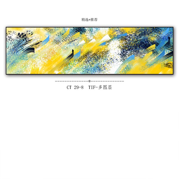 Hotel room corridor decorative paintings, sofa background wall paintings, entrance hall hanging paintings, grand abstract bed head paintings detail image 1