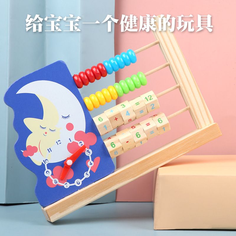 Cross-border career change costume magnetic jigsaw puzzle game children's puzzle wooden tiles scene puzzle play 2