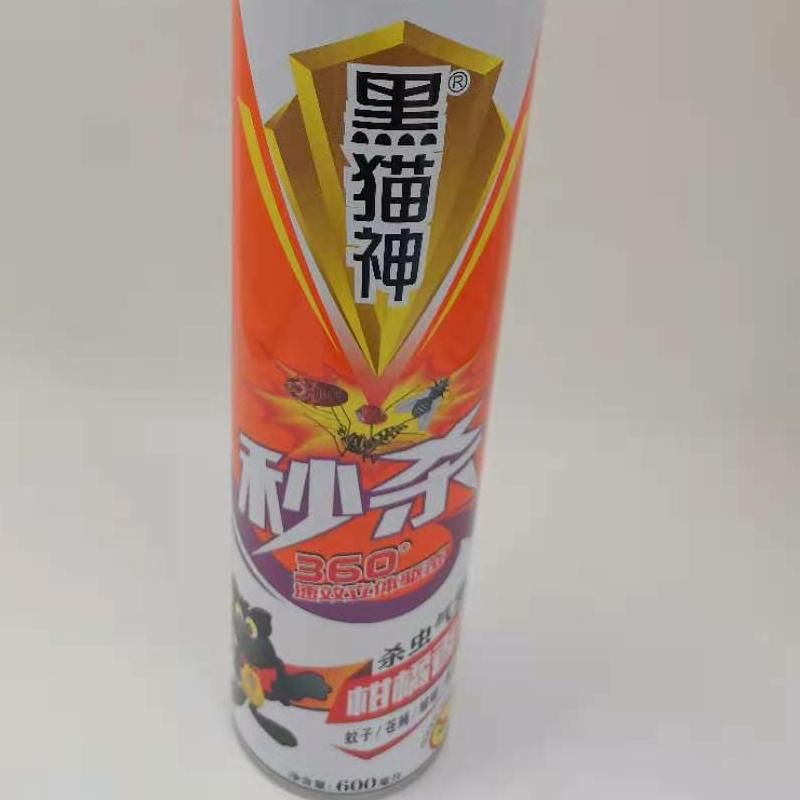 Black cat God citrus aroma aerosol for killing cockroaches