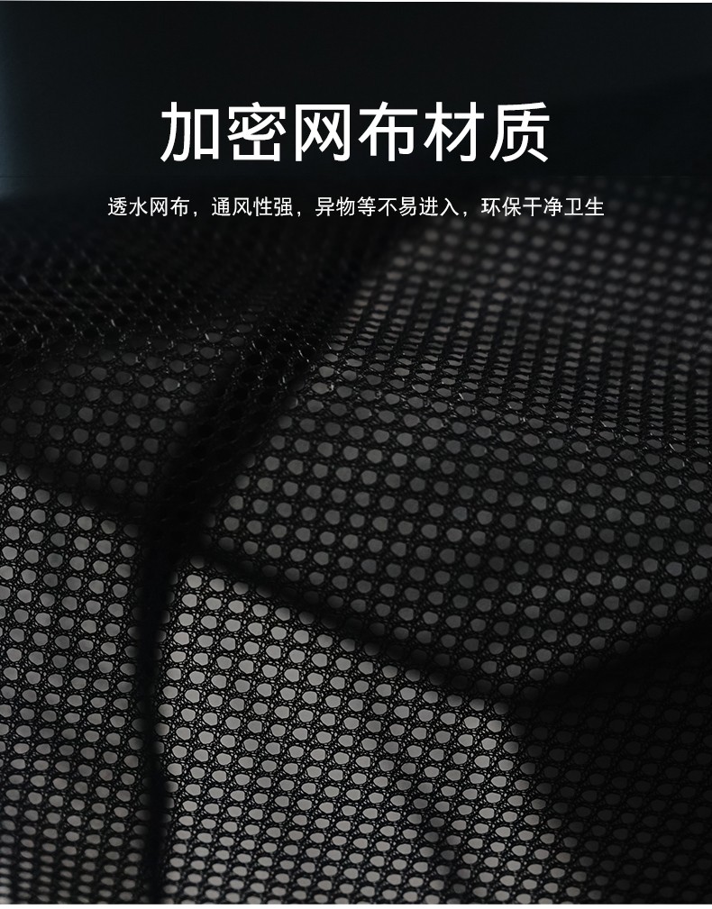 Outdoor four-layer tableware storage net, folding portable food drying net bag, multi-functional square four-layer drying net detail image 4