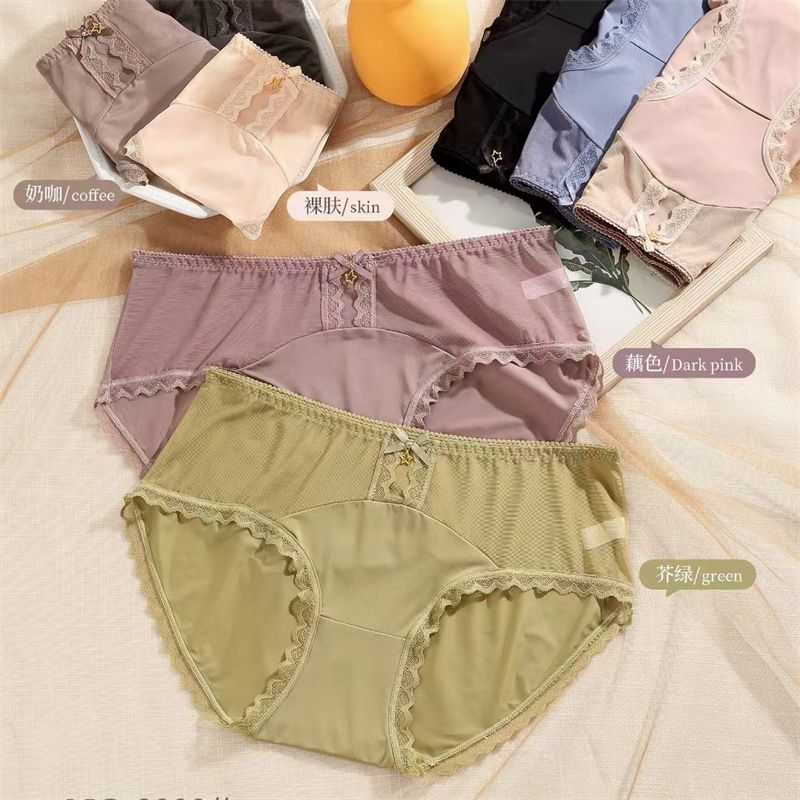 Night Wonderful Sexy Mesh Lace Leopard Sweet Little Floral Underwear Ultra Thin Cotton Crotch Shorts Female Summer 57