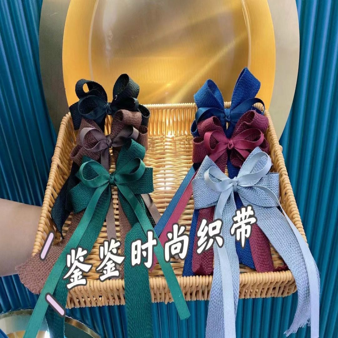 YH1560- Jianjian Fashion Clothing Accessories Gift Box Packaging Fish Silk Wool Thread Strap details Picture