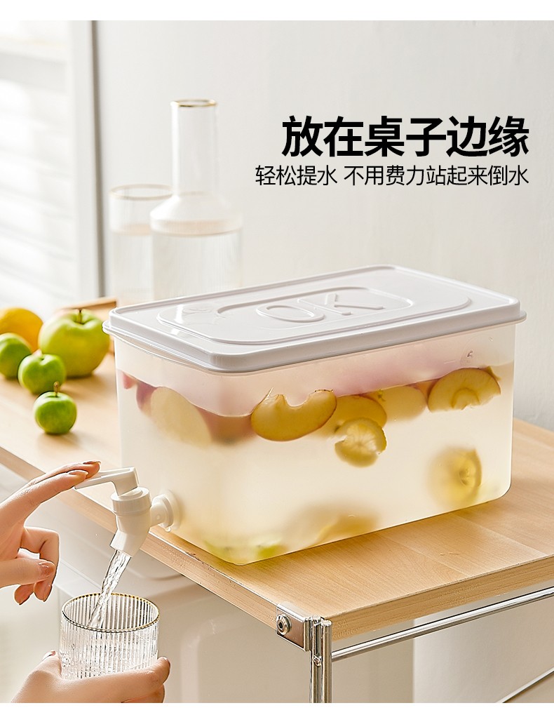 330带水龙头冷水壶详情图11
