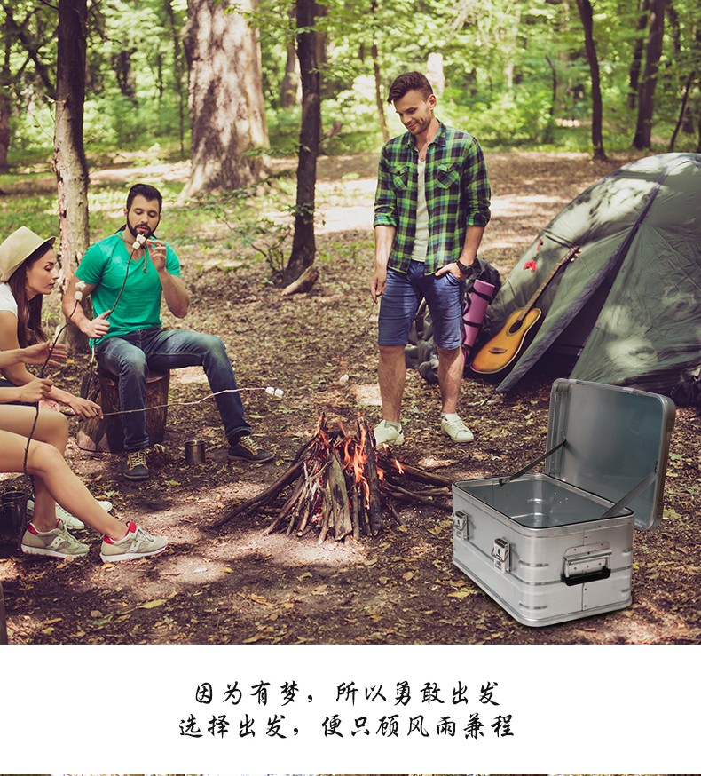 Outdoor camping aluminum alloy storage box, portable flip-top food storage box, small size detail image 3