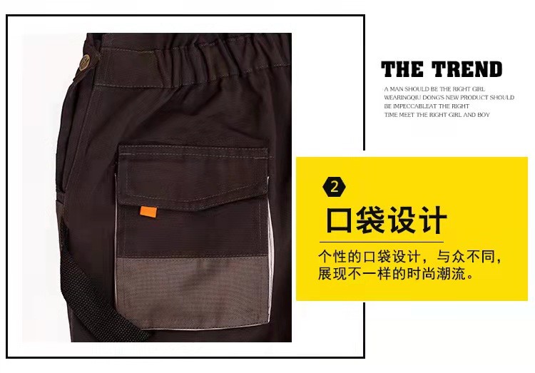 四季款新款涤棉多口袋背带裤 定制建筑工地服装，车间服，园林作业服详情图7
