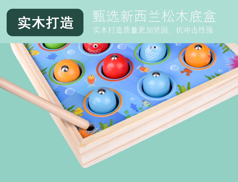 The wooden fun little fish fishing is highly entertaining. It helps cultivate logical thinking ability. Parent-child games exercise hand-eye coordination and open up unlimited imagination space. Early education enlightenment toys accompany your growth detail image 15
