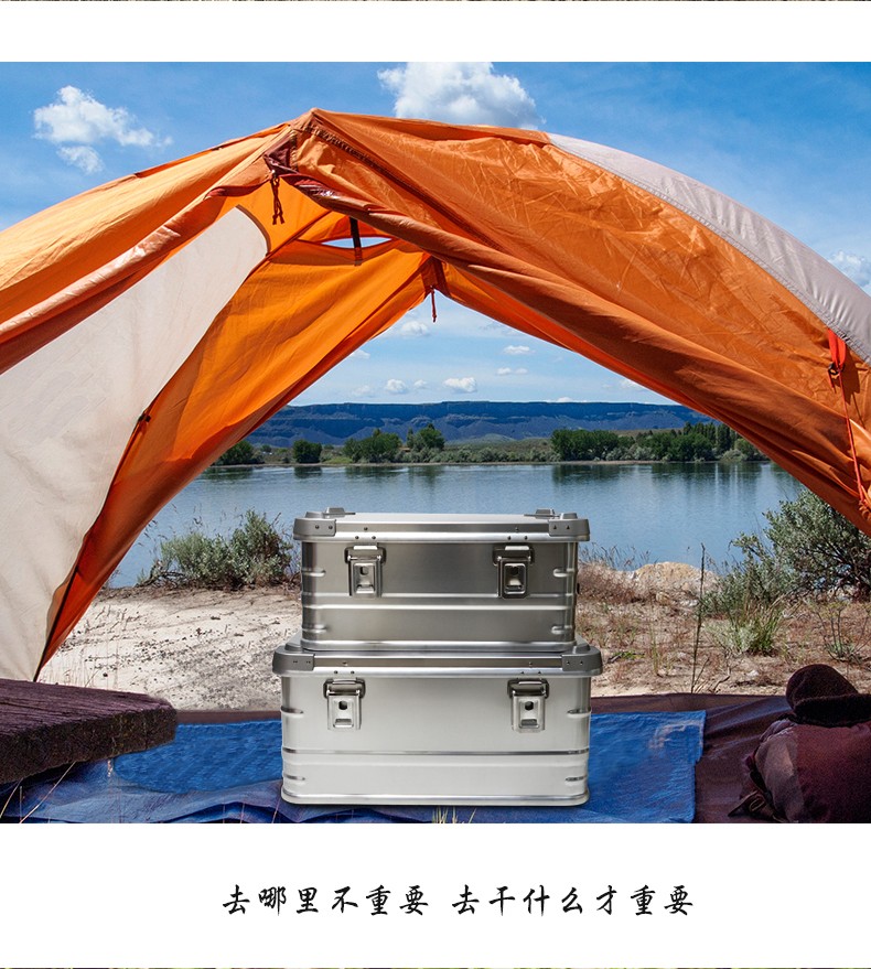 Outdoor camping aluminum alloy storage box, portable flip-top food storage box, small size detail image 2