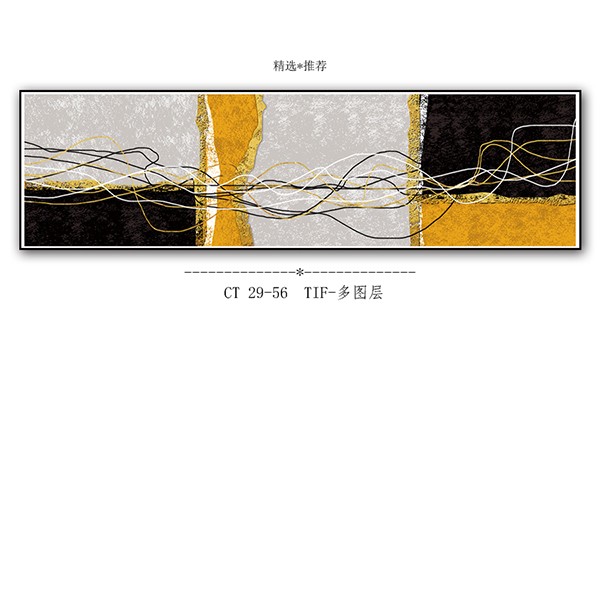 Hotel room corridor decorative paintings, sofa background wall paintings, entrance hall hanging paintings, grand abstract bed head paintings detail image 4