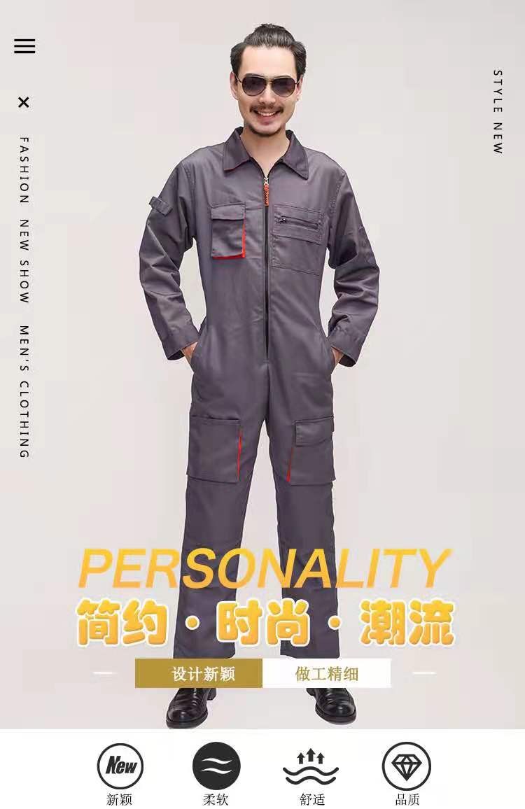 四季款新款涤棉多口袋分体连体工作服 劳保服 可定制车间服建筑工地服园林服详情图1