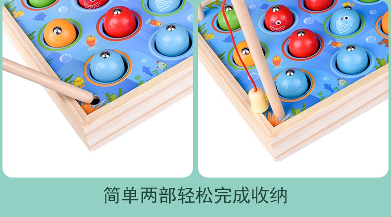The wooden fun little fish fishing is highly entertaining. It helps cultivate logical thinking ability. Parent-child games exercise hand-eye coordination and open up unlimited imagination space. Early education enlightenment toys accompany your growth detail image 11