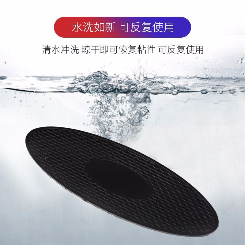 工厂直销粘性汽车防滑垫 217CM豹子防滑垫香水防止垫车载防滑垫