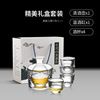 Japanese-style hammered gold-edge glass sake pot set, household white spirit cups, shochu and plum wine gift box wholesale Application Scenario