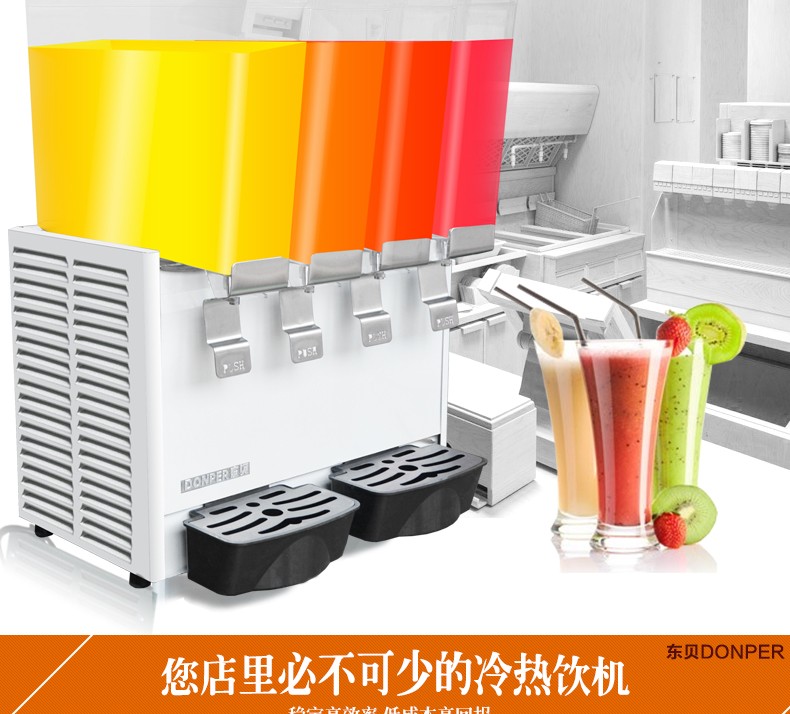 Dongbei commercial cold drink machine, beverage machine, juice machine, milk tea machine, Haole 8-liter four-cylinder spray-type cold and hot drink machine detail image 2