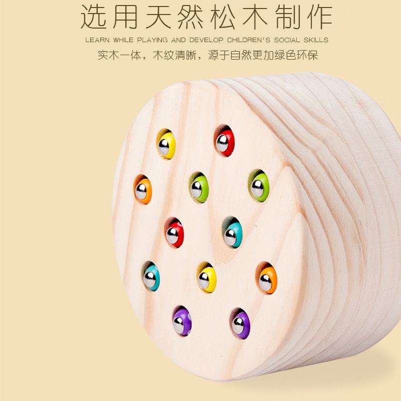 Wholesale of children's educational and early education wooden insect-catching game toys, eco-friendly water-based paint, and educational and entertaining insect-catching and fishing toys