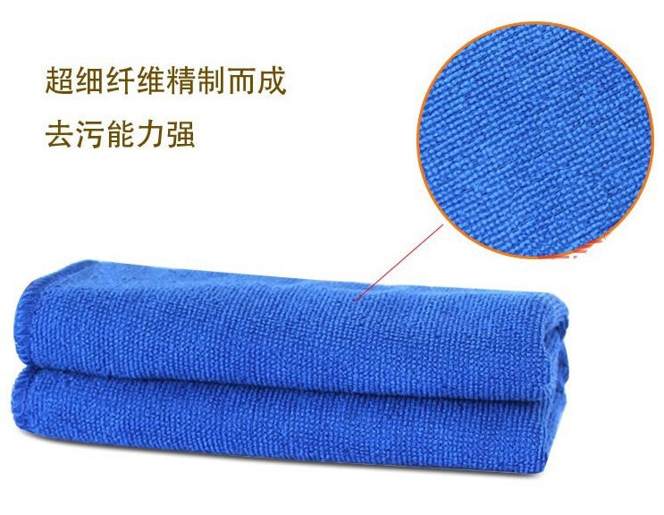 Factory direct sales 3030 car wash towels, gift special car microfiber towels, car cleaning towels detail image 5