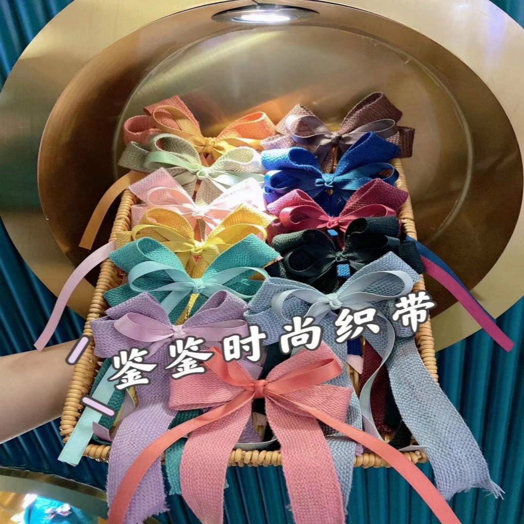 YH1560- Jianjian Fashion Clothing Accessories Gift Box Packaging Fish Silk Wool Thread Strap