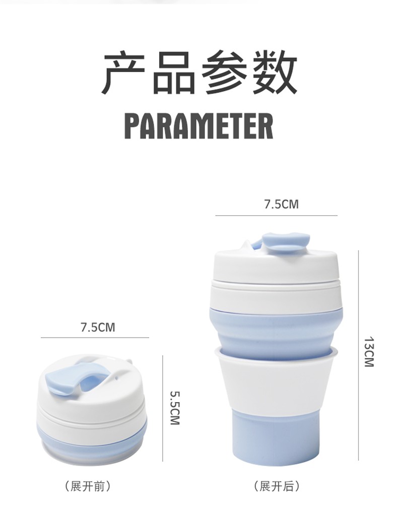 Cross-border silicone sports folding water cup, telescopic silicone folding coffee cup, outdoor portable and simple gift water cup detail image 10