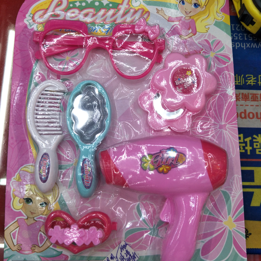 女孩饰品