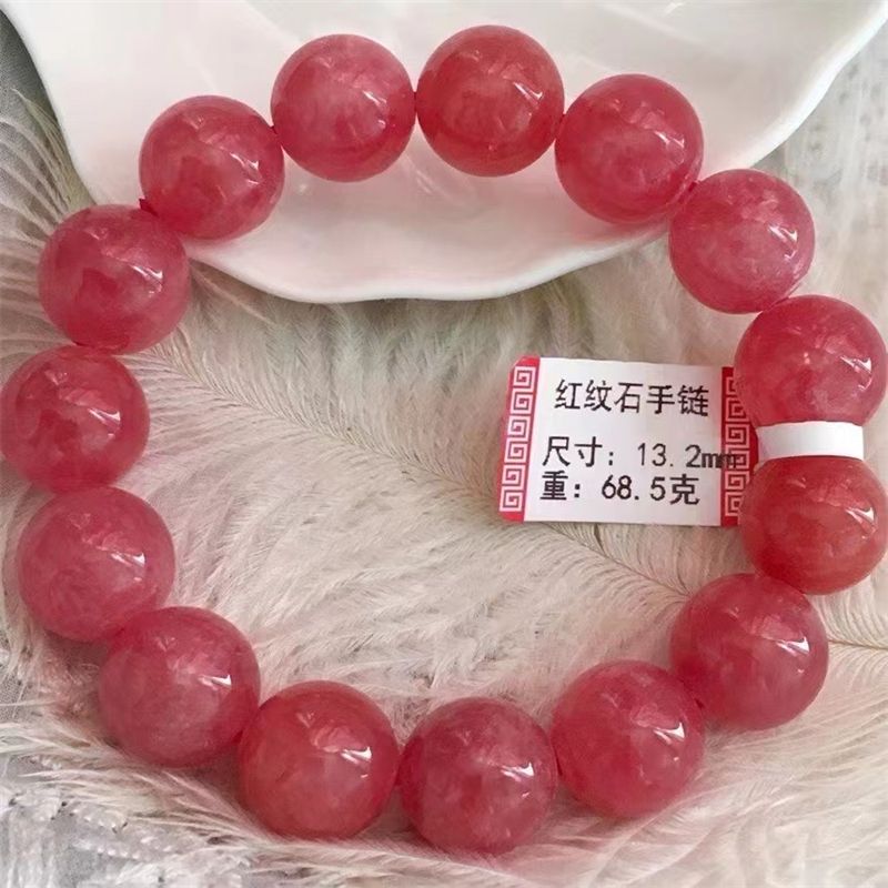 天然A货翡翠珠宝玉石 玉质细腻 有种有色 雕工精美 佩戴效果优雅6