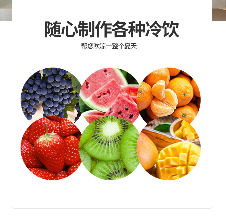 330带水龙头冷水壶详情图10