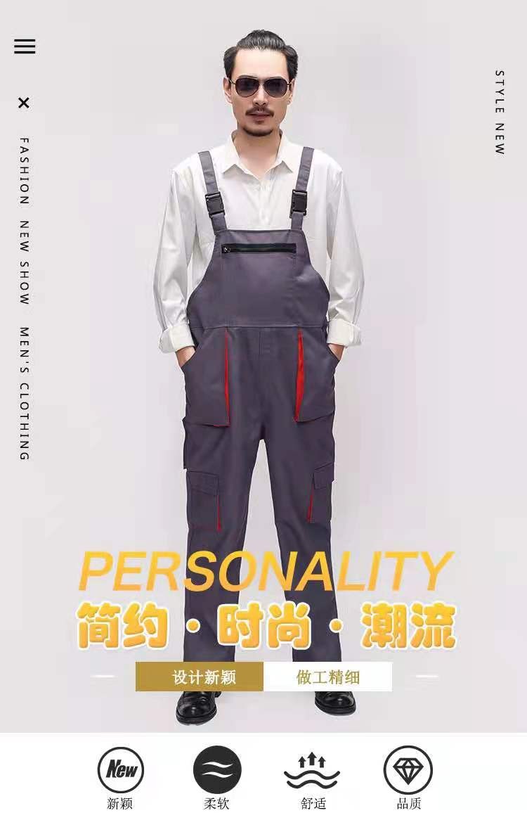 四季款新款涤棉多口袋背带裤工作服 劳保服 可定制车间服建筑工地服园林服详情图1