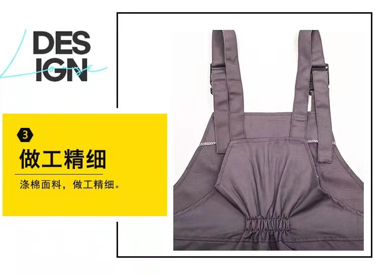 四季款新款涤棉多口袋背带裤工作服 劳保服 可定制车间服建筑工地服园林服详情图10
