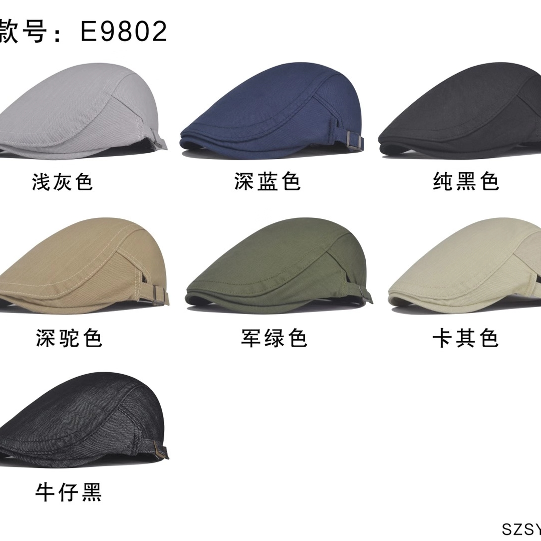 Light plate adjustable buckle cap thumbnail