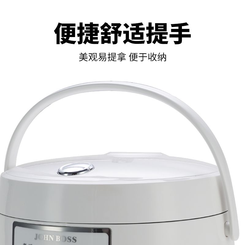John Boss Wiley - Smart Multi-Purpose Cooker (Smart Mini Cooker) He-Wf20 Application Scenario