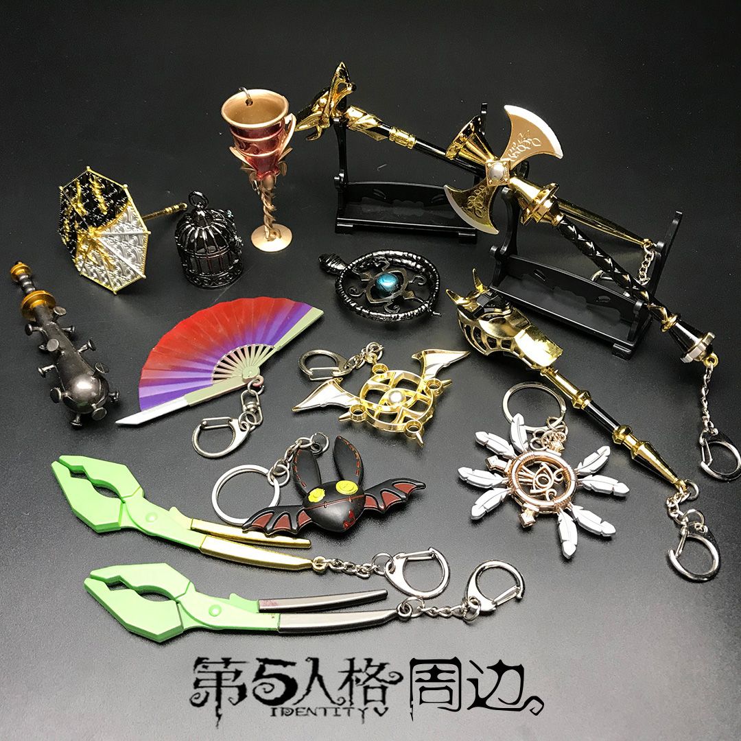 云玲玩具第五人格周边玩具模型锌合金材质送家人送朋友节日礼物都可