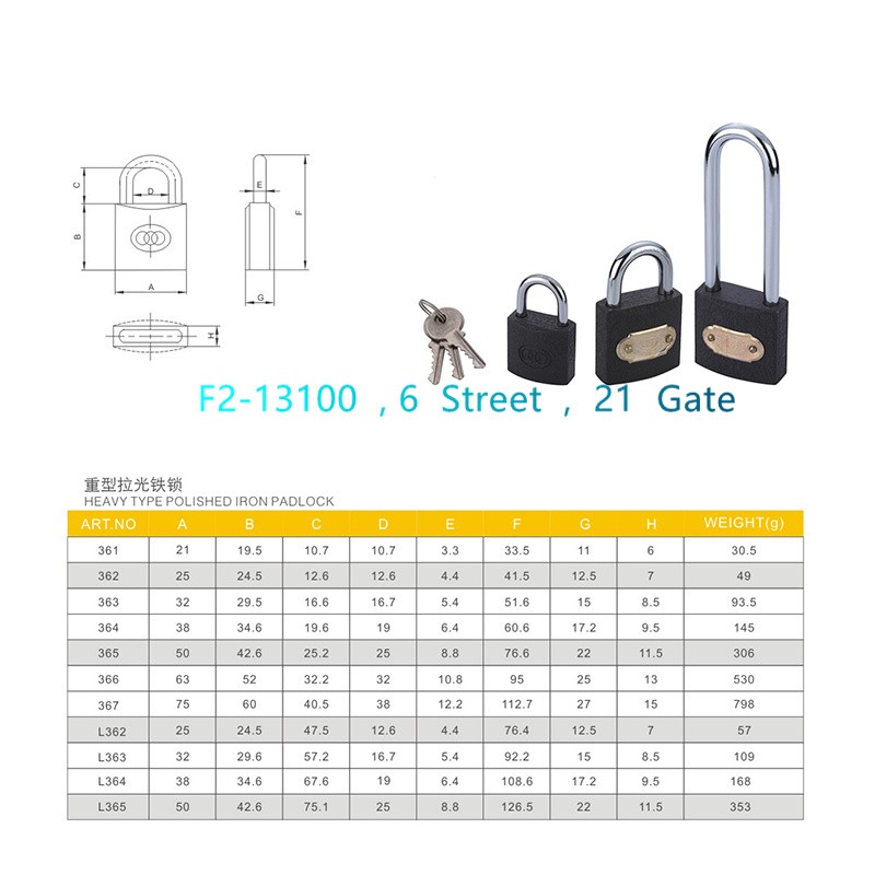 Sanhuan iron padlock, 32MM Sanhuan brand iron padlock CT363 detail image 2